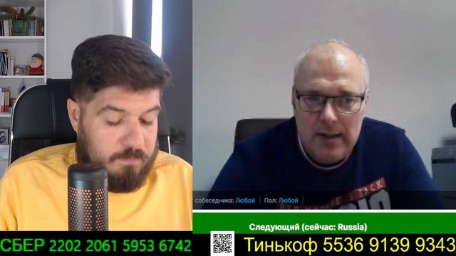КОГДА БУДУТ СТРИМЫ? ЧТО ЗА КАНАЛ "АНТИБОРЩ"! ПРАВДА ОТ ЕВГЕНИЯ! #вчемсилабрат #силавправде #сармат смотреть онлайн