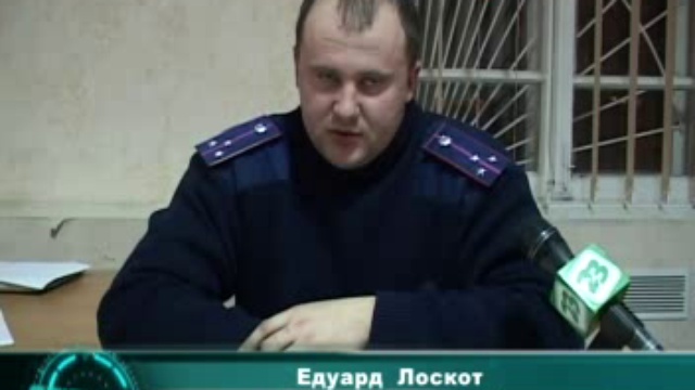 В этом году новогодние елки — с “именными” чипами смотреть онлайн