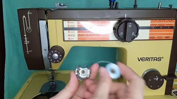 ШВЕЙНАЯ МАШИНА VERITAS 8014/43