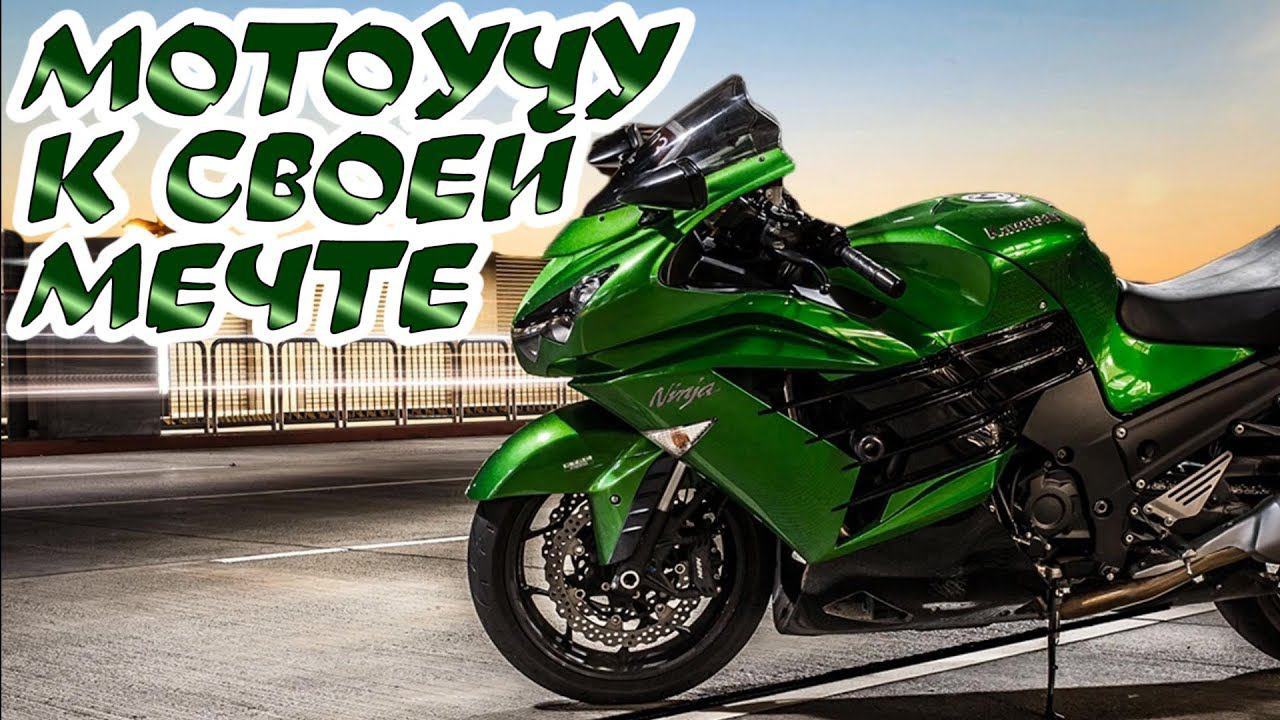 #Экзамены 2020 категории А в #ГАИ. #Упражнения смотреть онлайн