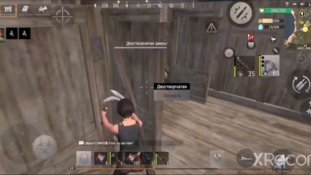 Last island of survival unknown 15 days смотреть онлайн