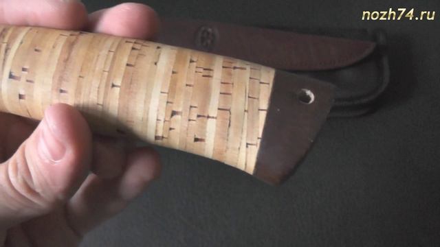 Нож Бекас (Береста, 100Х13М) - www.nozh74.ru смотреть онлайн