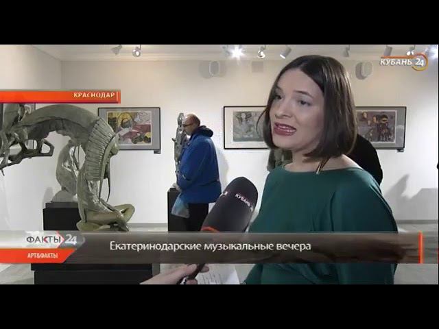 Классической музыки торжество смотреть онлайн