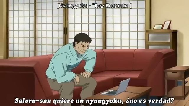 Shion no Ou 18 смотреть онлайн