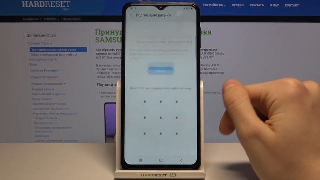 Сброс параметров специальных возможностей с Samsung Galaxy A32 смотреть онлайн