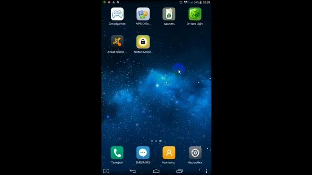 Почему планшет не видит флешку через USB смотреть онлайн