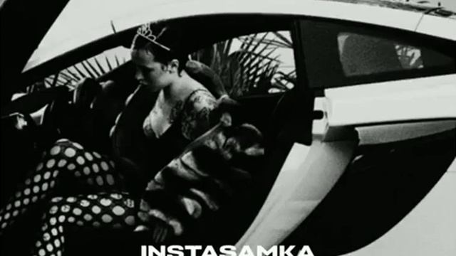 INSTASAMKA - За деньги да (speed up) смотреть онлайн