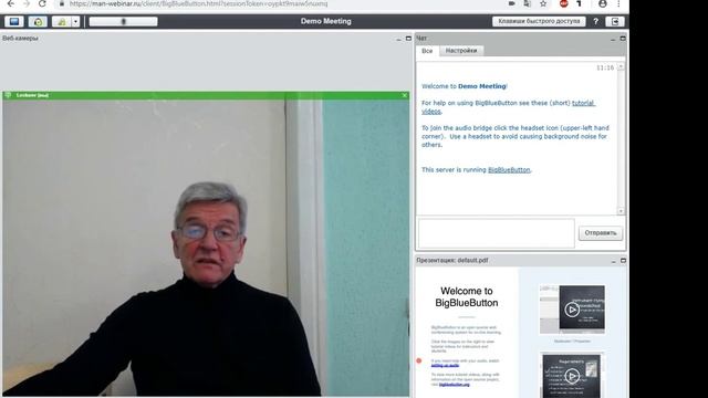 Курс лекций по экспериментальной физике (№2) - Центр дистанционного образования ("МАН "Искатель") смотреть онлайн