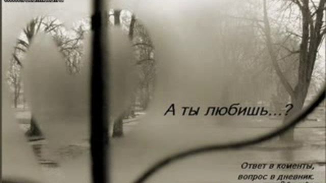 Ahiska.~I LOVE YOU!!!~ смотреть онлайн