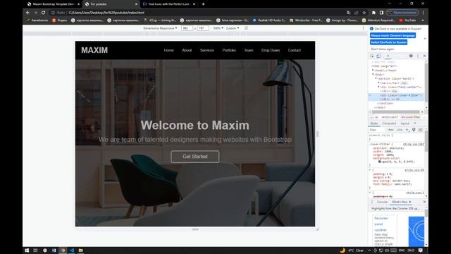 Как создать меню гамбургер без JavaScript!? смотреть онлайн