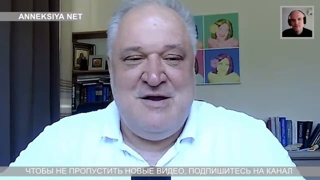 США настойчиво объясняют Турции.. Эрдоган понимает проблематику! - Владимир Цибулько смотреть онлайн