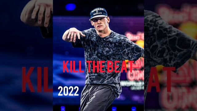 Bboy Dope Music Mixtape 2022 | Bboy Music 2022 | Kill The Beat смотреть онлайн