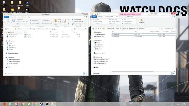 как устоновить русский язык на Stormworks Build and Rescue смотреть онлайн