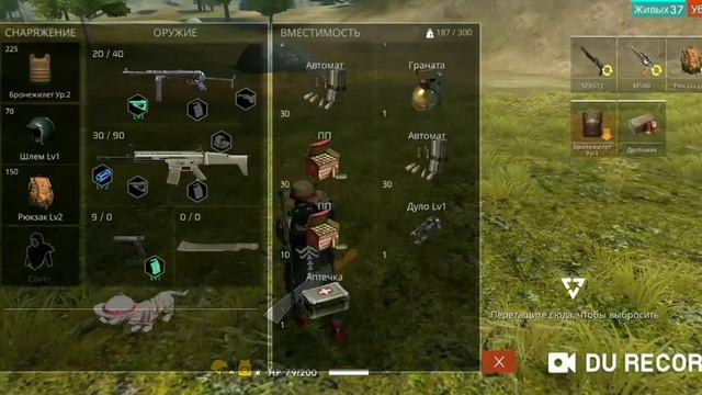 Играю в фрифаер с школьником который заорал на Видео ( совет смотреть видео в наушниках) смотреть онлайн