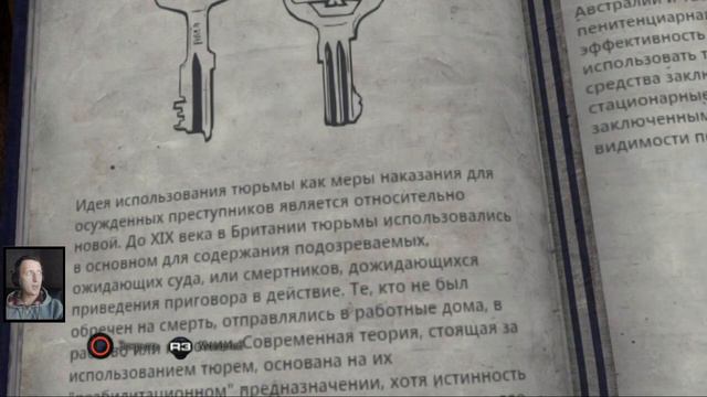 Ливень | Silent Hill: Downpour #3 смотреть онлайн