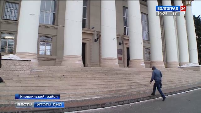 В сельских школах Волгоградской области появятся аграрные классы смотреть онлайн