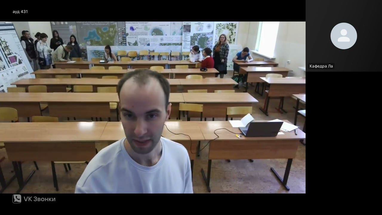 Цикл лекций гранта Росмолодёжь, Первый лесной.Знай.Гордись смотреть онлайн