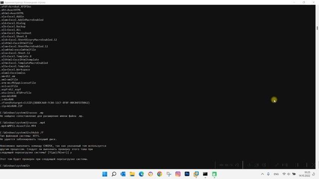 Comandos De Windows Que NECESITAS Saber