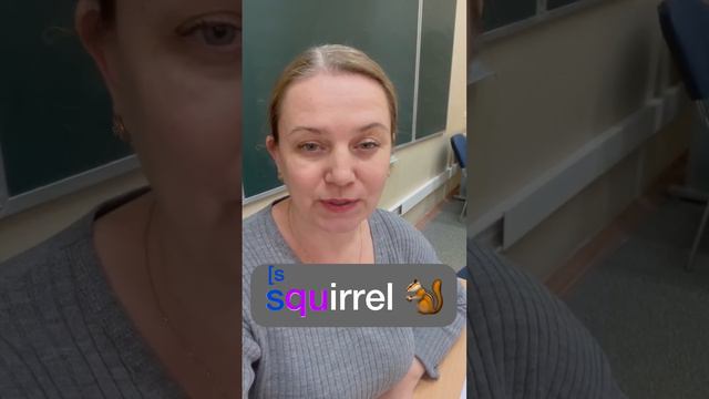 Учимся читать по-английский | английский язык в начальных смотреть онлайн
