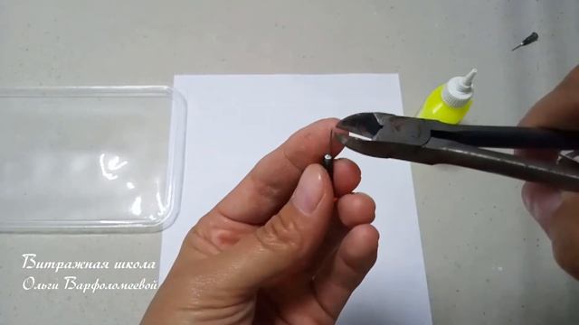 Лайфхак. Как закрепить на подложке стекла для фьюзинга