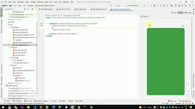 Custom Tab Layout in Android | Tab Layout with fragments | @CodeByAshish смотреть онлайн