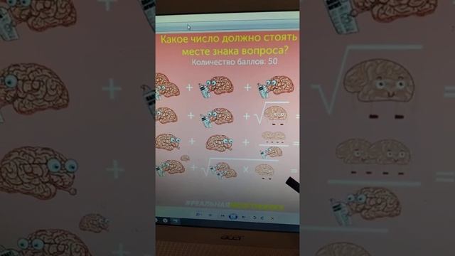 Интересная задача.