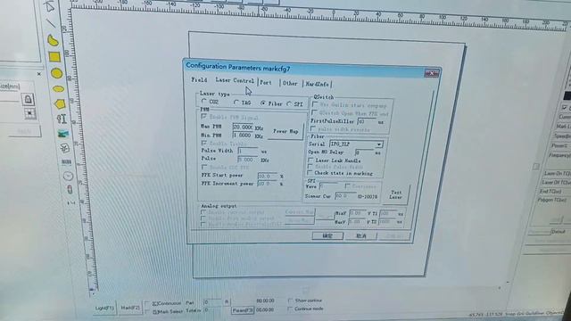 EzCad2 ошибка записи файлов EZCAD.CFG Custom.ini плагина markcfg7 смотреть онлайн