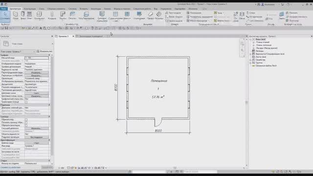 Revit - Создание марки помещения