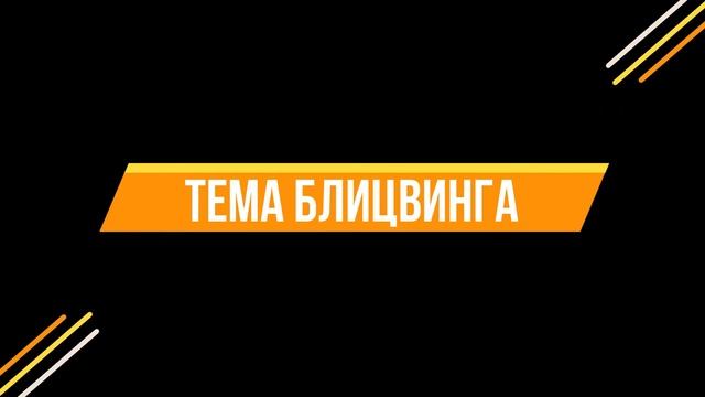 ОБЗОР НА TRANSFORMERS DEVASTATION-ПЛЮСЫ И МИНУСЫ. НЕУЖЕЛИ ЭТО ЛУЧШАЯ ИГРА ПО ТРАНСФОРМЕРАМ? смотреть онлайн