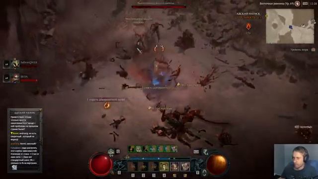 Марафон Diablo 4 ХАРДКОР (Safiron, Miker) 8 часть смотреть онлайн