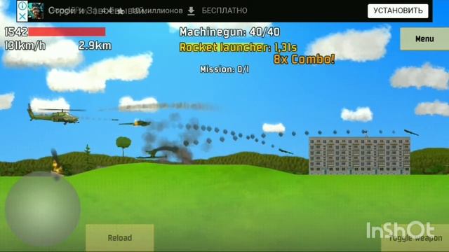 Total destruction обзор игры на андроид. Обзор 1 смотреть онлайн