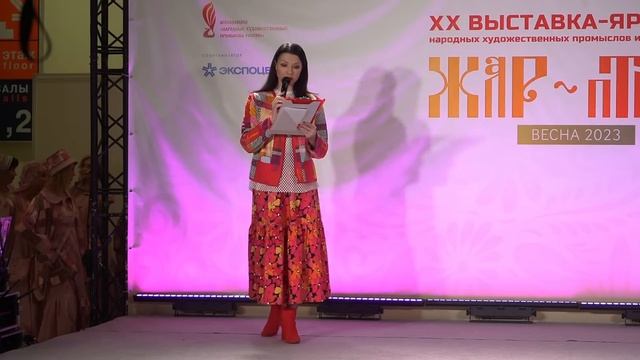 Коллекция Роза ветров, на выставке Жар-Птица, лоскутное шоу @nattakina , #лоскутноешоу. смотреть онлайн