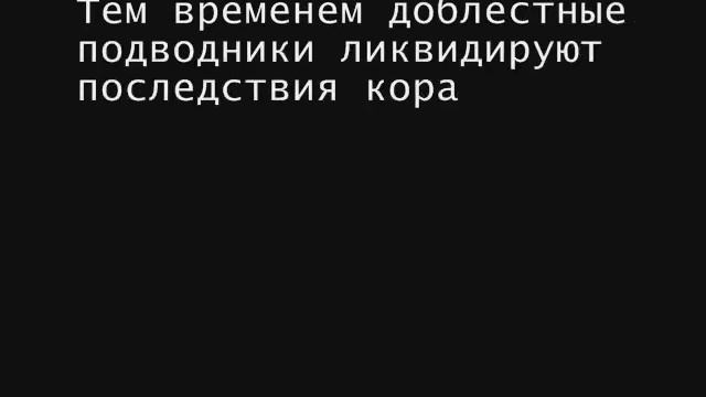 Без имени смотреть онлайн