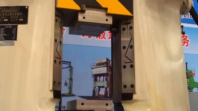 CNC гидравлический пресс-форма прессовое молоток безопасности контактный видео смотреть онлайн