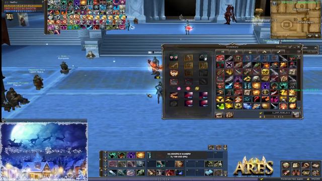 Открытие ОБТ сервера La2-Ares.PW смотреть онлайн