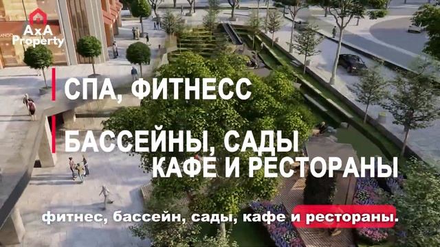 Cамый масштабный проект в САМОМ СЕРДЦЕ СТАМБУЛА❤️+КАТАЛОГ смотреть онлайн