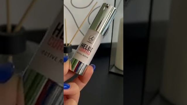 Активна сироватка з муцином равлика HELIX CURATIO ACTIVE REPAI LAMBRE 15ml смотреть онлайн