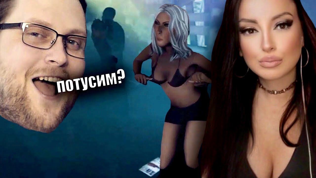 ПЬЯНЫЙ КУПЛИНОВ, И ДЕРЕВЕНСКАЯ ТУСА / СМЕШНЫЕ МОМЕНТЫ | Реакция на Куплинова (Куплинов Реакция)