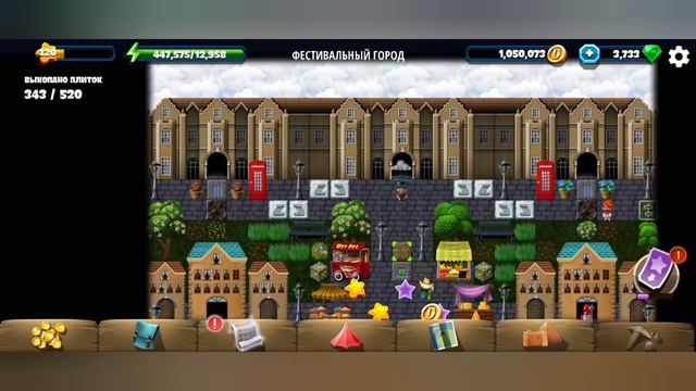 Diggy`s Adventure. Весенние фестивали. Фестивальный город. смотреть онлайн