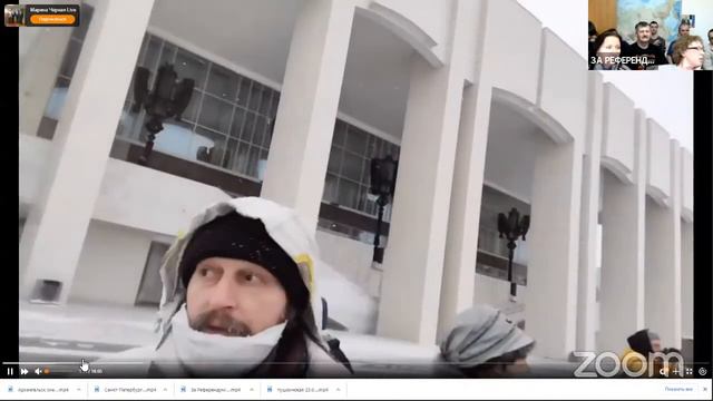 итоги дня 23.01.2021 смотреть онлайн