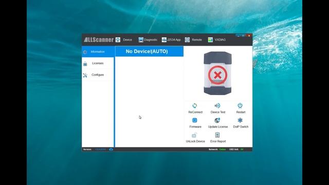How to Install VX MANAGER AllScanner смотреть онлайн