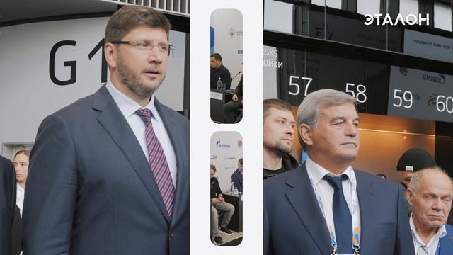 Строительный чемпионат смотреть онлайн