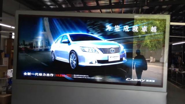 Innovate Flash Lightbox 2 смотреть онлайн