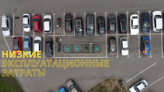 Очистка поверхностных стоков ALTA RAIN с блоком доочистки ALTA BIOCLEAN в логистическом центре смотреть онлайн