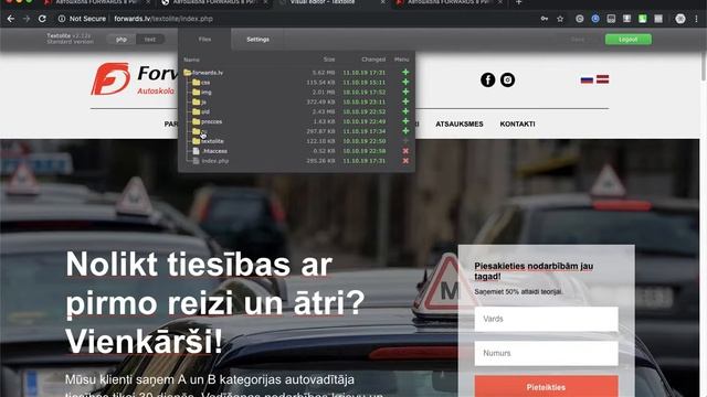 #7. Как пользоваться Textolite?