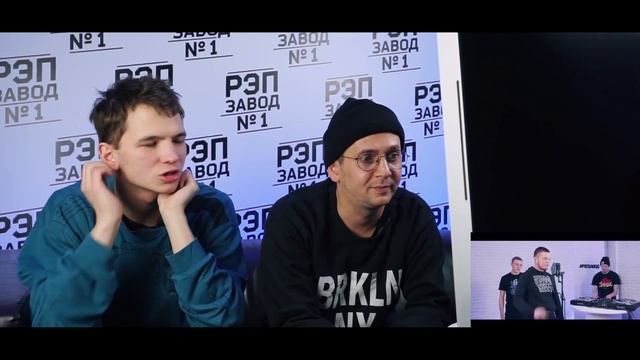РЭП ЗАВОД [LIVE] KITOBOY и Vacío - Обзор 69-й недели проекта 
