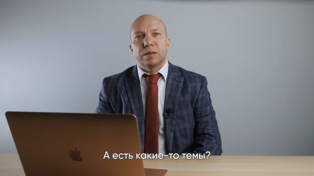 Как легально избавиться от долгов? Банкротство физических лиц. Ваше право. смотреть онлайн