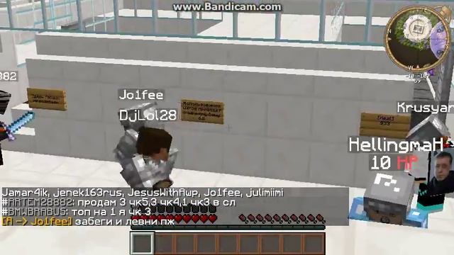 java 2017 09 02 16 16 13 819 смотреть онлайн