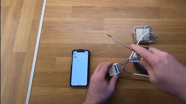 Делаем освещение умным.