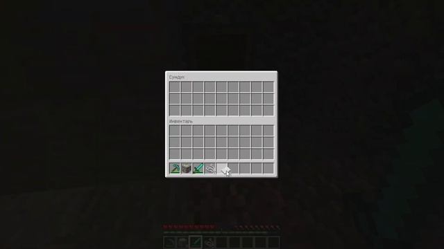 Как сделать бирку в Minecraft///ГАЙД смотреть онлайн